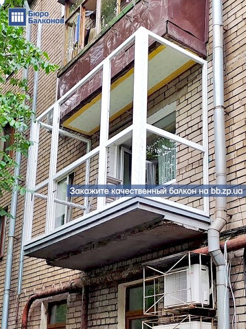 Французский балкон под ключ в Запорожье - процесс работы